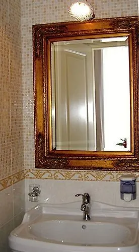 Hotel Aurora Syracuse 3*,  Italia